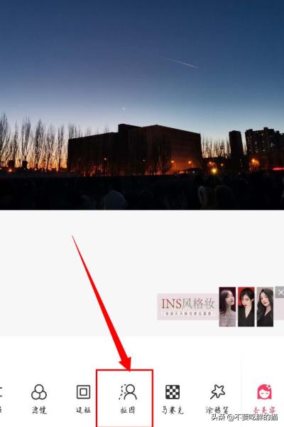 天空手机软件 天空的软件-第2张图片-随然AIR主题