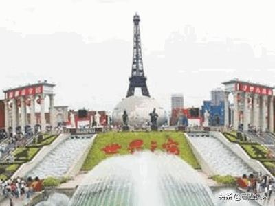 世界之窗有什么好玩的景点