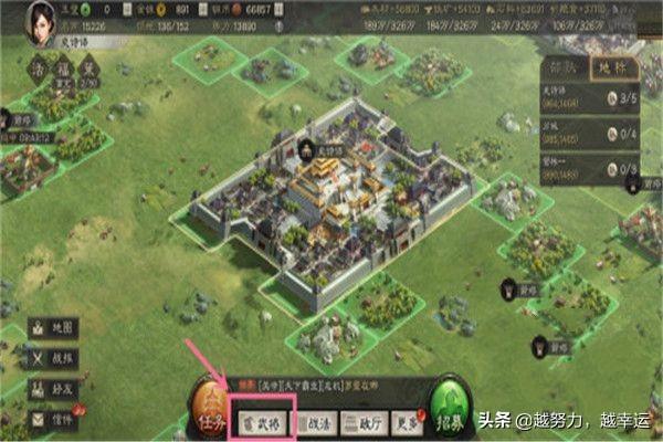 街机三国觉醒了几个角色 街机三国觉醒-第3张图片-随然AIR主题