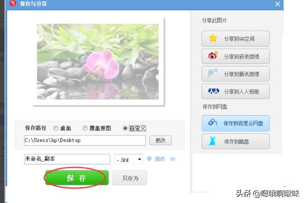 手机壁纸最新壁纸手机壁纸最新壁纸高清图