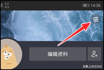 抖音国际版识图