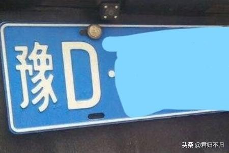 河南省车牌字母A~G分别代表哪个城市？