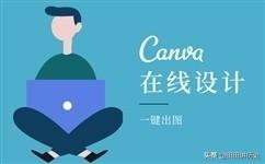 微商什么做的最好