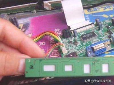 台式电脑主机开了屏幕没反应,台式电脑主机开了屏幕没反应怎么办