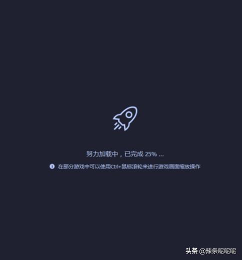 吃鸡电脑怎么更换按键(图2)