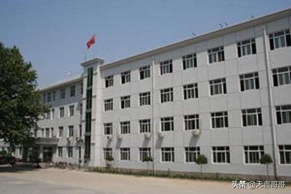 河北职工大学 （河北职工大学现在叫什么）