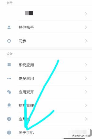 怎么打开手机自带的小游戏（小程序）？iphone能玩的RPG游戏推荐几个？