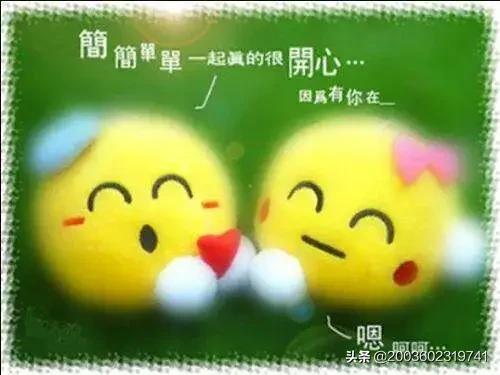 刚买了新手机，想要个比较搞笑的壁纸哪里有啊？