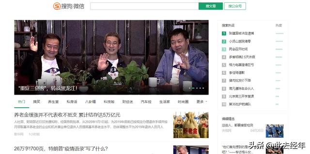 图文来自百度网盘怎么弄