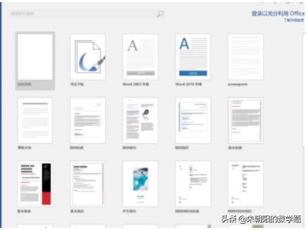 删除页面（PPT如何删除页面？）
