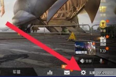 和平精英免费挂 锁头 透视 和平精英免费开科技软件-第8张图片-Game优搜