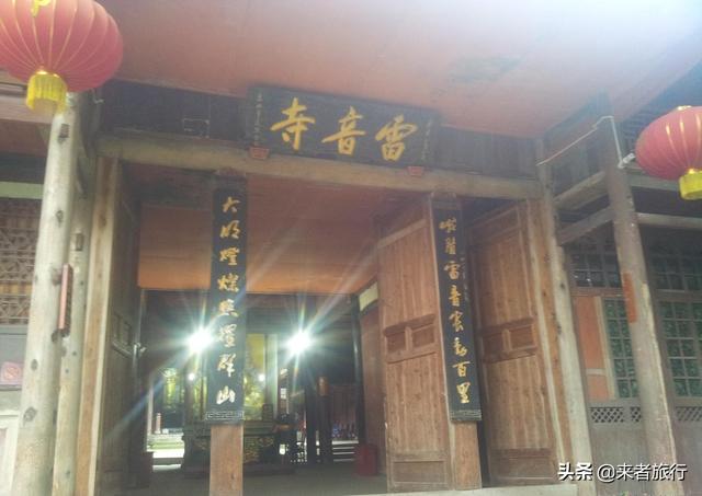 自驾峨眉旅游路线攻略， 自驾峨眉旅游路线攻略图