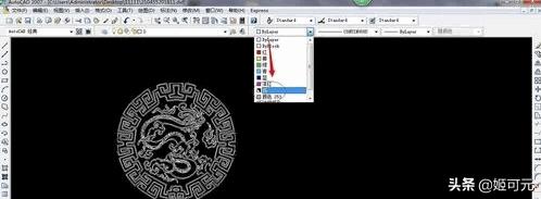 将jpg等图片文件转为dwg、dxf等CAD矢量文件