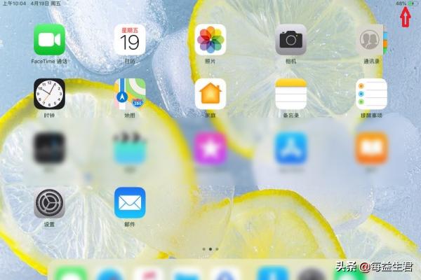 ipad2怎么升级系统_ipad2怎么升级最新系统