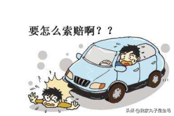 汽车保险理赔会计分录保险公司赔偿车险会计分录？