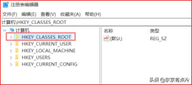 Win10右键新建没有文本文档怎么办-win10右键新建没有文本文档怎么办啊