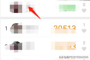 [微信步数封面]微信运动如何设置封面？