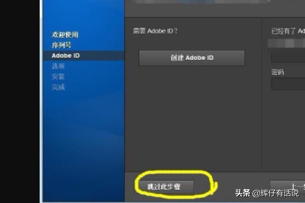 pscs6序列号在哪个文件夹（ps cs6的序列号）