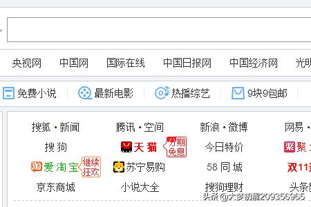 其他省份的韵达快递怎么查，其他省份的韵达快递怎么查询