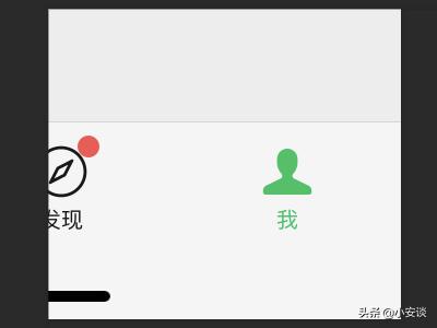 吃鸡怎么样找好友隐身(图2)