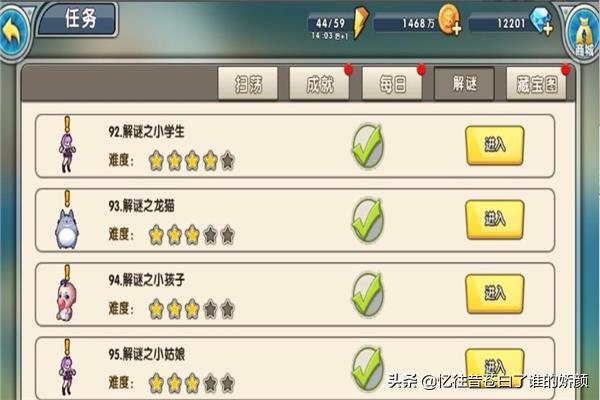 38eeb011ccd7491688dac98b74db2b05