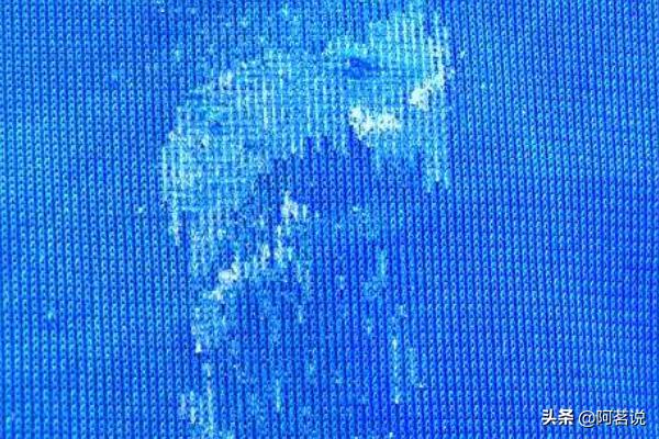 衣服上粘了胶怎么去除