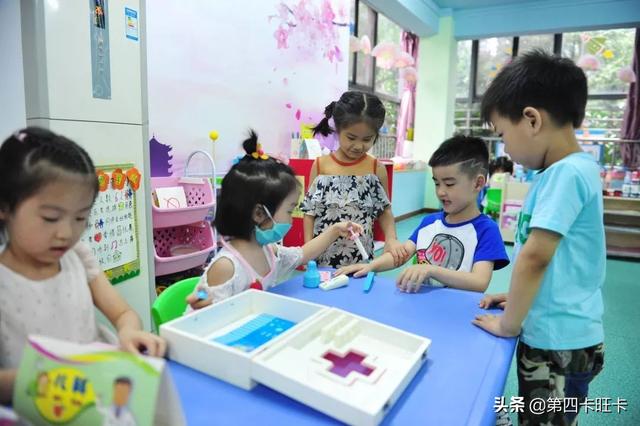 初次到幼儿园实习怎么向小朋友介绍自己