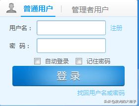 零基础怎么搭建网站的
