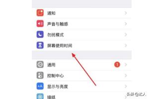 app接口开发加密