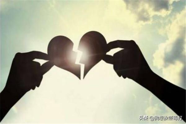 分手后怎么挽回 女人