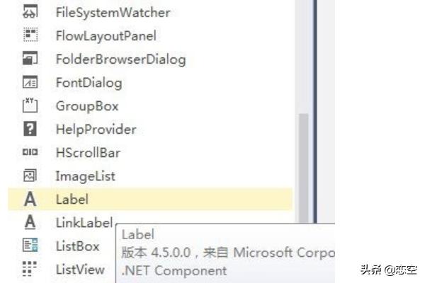 怎么做app开发