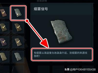 刺客复仇_刺客复仇电影完整版