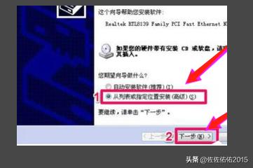 网卡驱动坏了怎么修复（网卡驱动有问题怎么解决）
