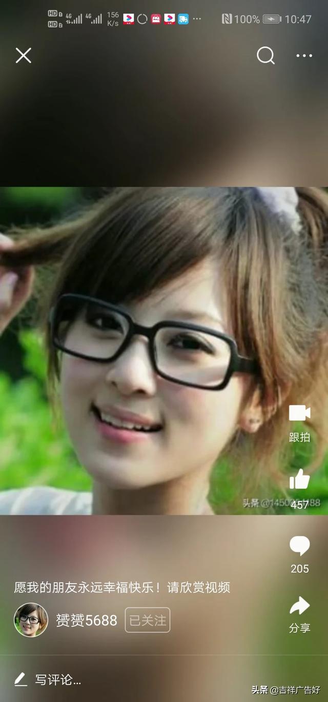 为什么加不了微商