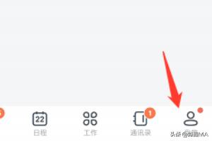 钉钉app语言开发