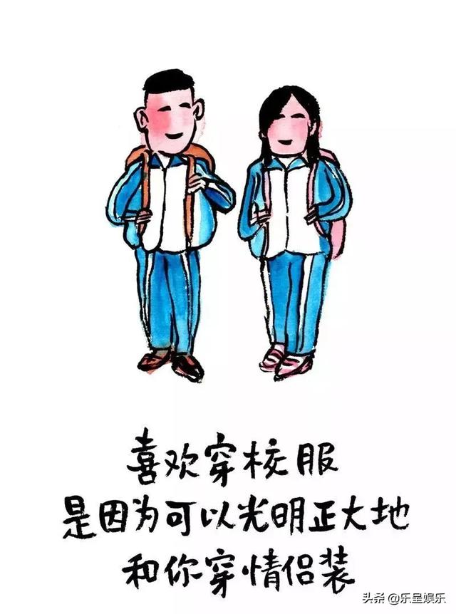 形容两个人心心相惜的句子，有爱的人好幸福句子