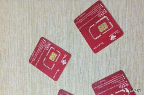 手机卡如何取出手机卡如何取出卡槽