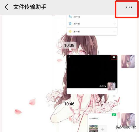 [微信怎么加黑名单]微信添加黑名单怎么加？