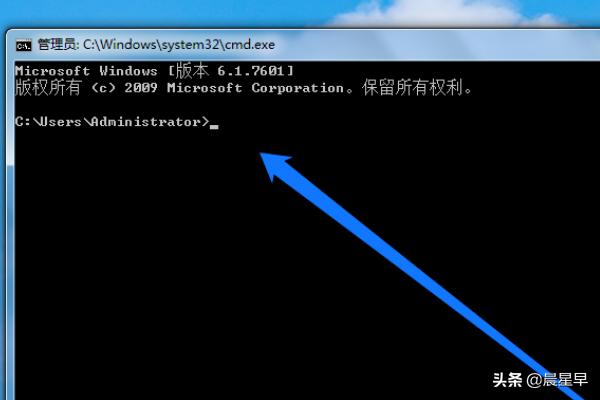 [win7破解]破解win7开机密码怎么破解？