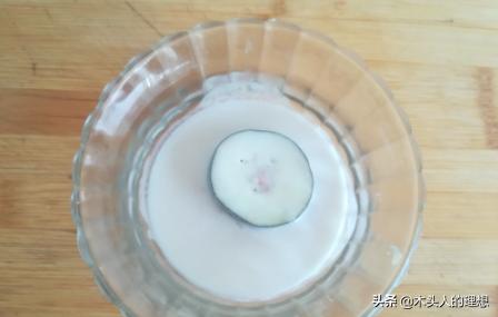 长茄子家常做法菜的做法(图5)