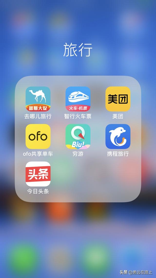 全球旅游网站排名 怎么排,全球旅游网站排名 怎么排的