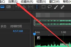 怎样下载音乐变调器？：变调器