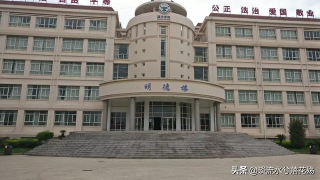 中国西餐厨师军训吗，西餐厨师技能学校