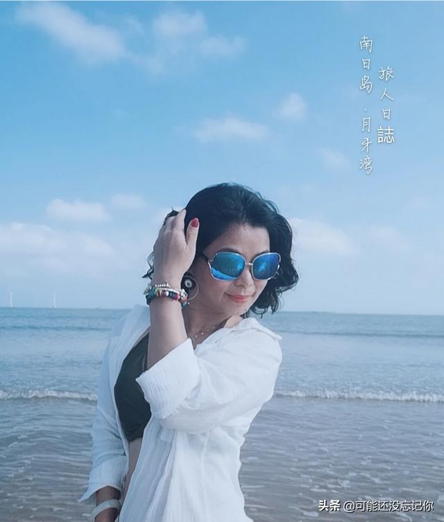 如何搭配长裙去海边衣服(图4)