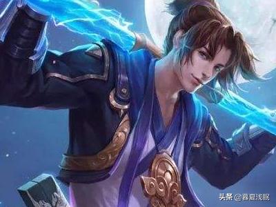 王者如何更好玩搭配英雄(图4)