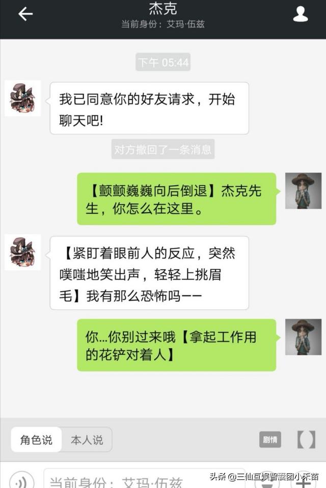 [名人朋友圈下载]社交软件名人朋友圈app新人攻略？