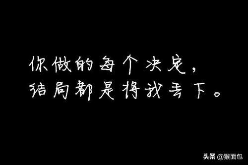 我一什么就什么(我一什么就什么怎么写)