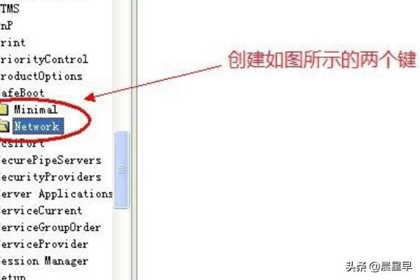 [无法进入安全模式]无法进去安全模式怎么办？