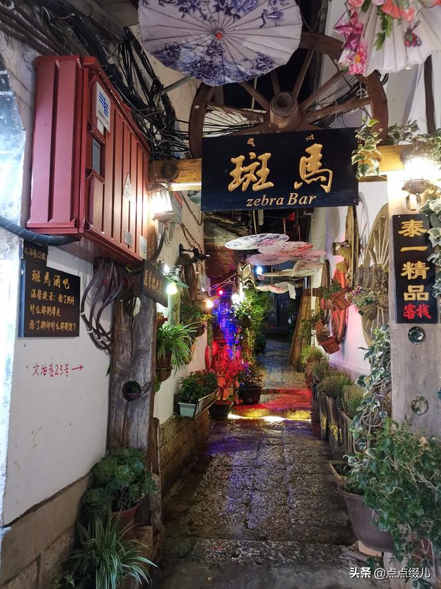 云南丽江市古城区采摘评价好的农家乐哪家好,丽江环境好的农家乐