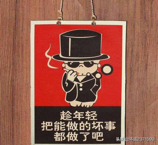 去KTV玩什么游戏能够比较嗨？